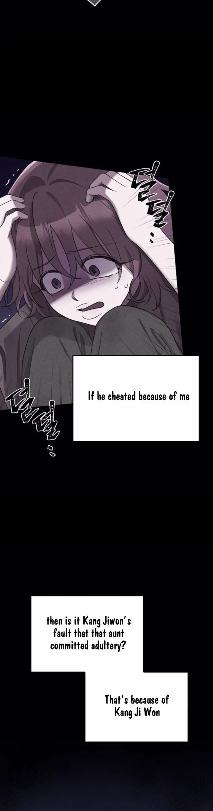 Marry My Husband Chapter 44 image 08_optimized